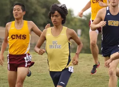 Steven Melena, Rex Nelson Lead 'Eaters at Bill Dellinger Invitational Image