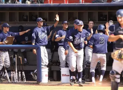 Anteaters Announce 2012 Schedule Image