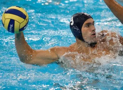 UCI Alums Provide Firepower Again in U.S. Win at Pan Am Games Image