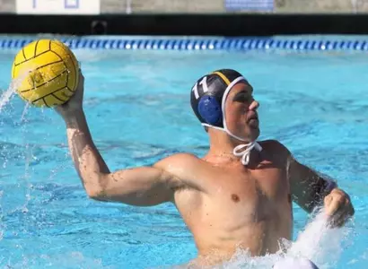 Trent Baxter Named ESPN Zone Anaheim Anteater Of The Week Image