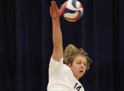 UC Irvine Beats Brandon, 3-0 in Exhibition Match Image