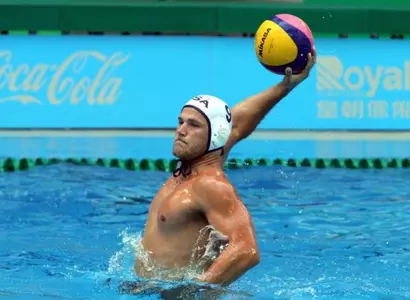 USA Falls To Russia, 11-10, at World University Games Image