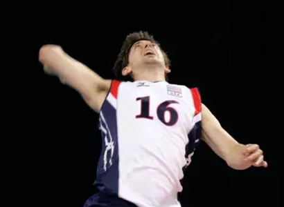 U.S. National Volleyball Team Improves to 2-0 At NORCECA Continental Championship Image