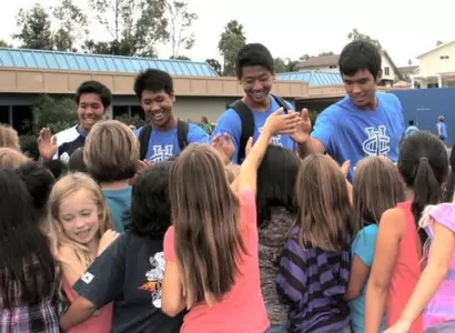 UC Irvine Teaches with Tennis Image