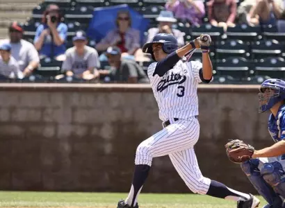 Anteaters Lose It In Ninth, Drop Series To CSUN Image