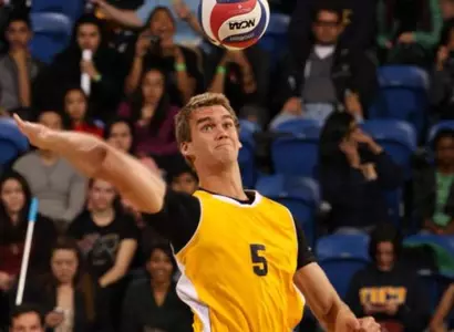 Four UC Irvine National Champions Named To United States Pan American Cup Team Image