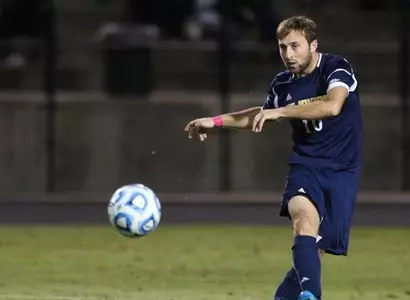 No. 14 UC Irvine Readies for Final Big West Stretch at CSUF, CSUN Image