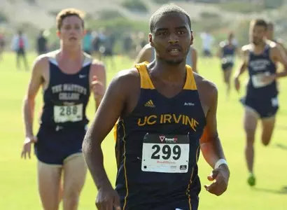 'Eaters Return to Action Saturday at Vanguard Invitational Image