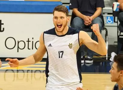 Buffalo Wild Wings Highlights Zack La Cavera as Anteater of the Week Image
