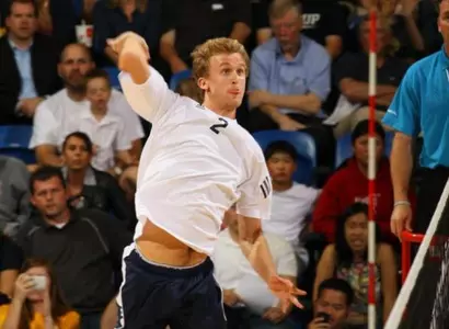 No. 8 UC Irvine Snaps Winning Streak With a 3-0 Loss At No. 3 BYU Image