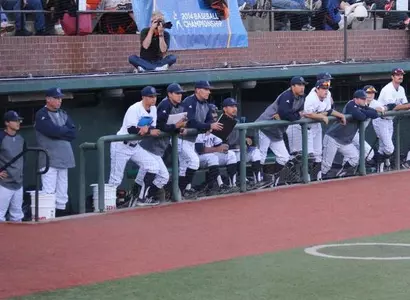 UC Irvine Falls to Oregon State, 4-0, at Corvallis Regional Image