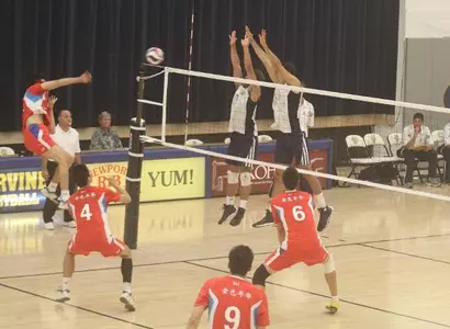 Live Stream For UCI Exhibition Matches Image