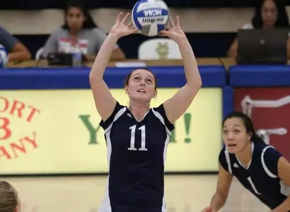 UCI Unable To Sustain Hot Start, Fall In Five To CSUN Image