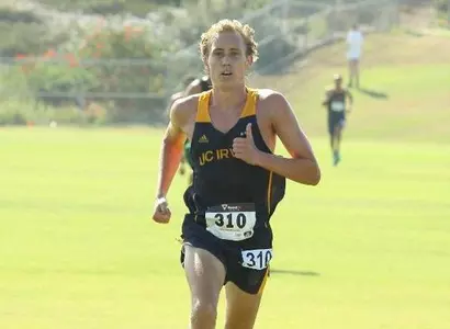 UC Irvine Places 2nd in adidas/UCI Invitational Image