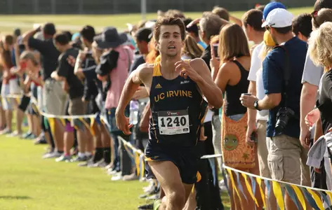 UC Irvine Competes at NCAA Regional Friday Image
