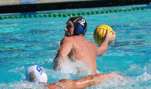 UC Irvine Falls at USC, 14-8 Image