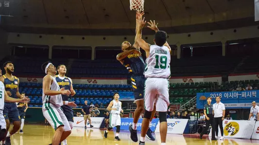 UCI-MBB-Seoul-2018