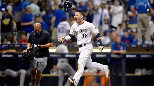 keston-hiura-uci-bsb-2019-mlb-brewers-postseason