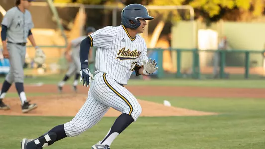 taishi-nakawake-uci-bsb-2022-2021-nevada-louisiana