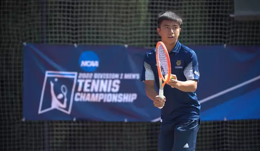 matt-sah-mten-2023-usc-preview