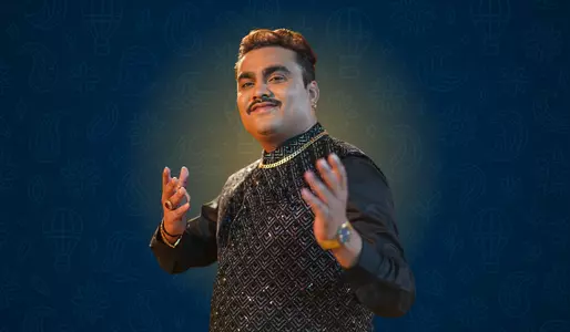 Rameelo Raas Garba
