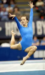 Kristen Maloney To Be Inducted Into USA Gymnastics Hall Of Fame