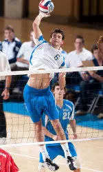 Dunlap, Quiroga and Amberg Earn All-MPSF Honors