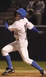 No. 21 UCLA Baseball Drops Series Opener at No. 10 Arizona State