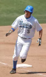 No. 21 UCLA Baseball Set for Final Tuesday Game at No. 17 Pepperdine