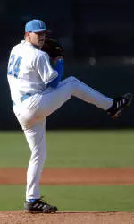 No. 21 UCLA Baseball Edged by No. 10 Arizona State, 5-4