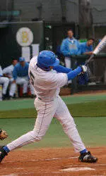 UCLA Baseball to Renew Rivalry at USC This Weekend