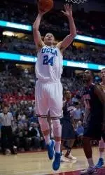 UCLA Concludes Honda Center Slate With Arizona State