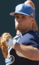UCLA Baseball's Alden Carrithers Named to Revised Wallace Watch
