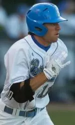UCLA Baseball's Alden Carrithers Named to Dick Howser Trophy Watch List