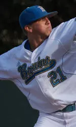 No. 9 UCLA Baseball Falls to No. 11 Arizona State, 4-3