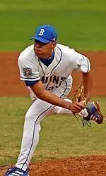 Pitching Matchup Highlights Tonight's Contest Between UCLA and Washington