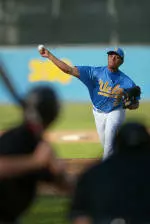 Baseball Hosts UC Irvine and California