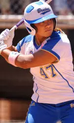 Bruins Host Cal and Stanford, Two Wins From Pac-10 Title