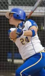 Softball Game Halted Due To Rain