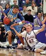Men's Basketball Suffers Tough Loss