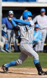UCLA's NCAA Baseball Games To Be Broadcast Free Over Internet