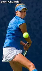 No. 7 Women's Tennis Heads to No. 5 USC