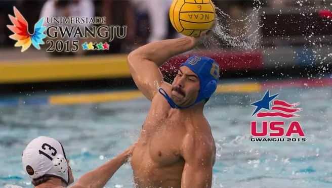 Team USA Roster Unveiled for World University Games