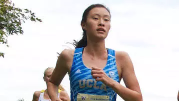 Roni Yamane UW action 2014