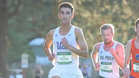 Munir Kabbara (photo by Kirk Miller)