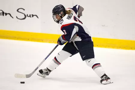 Huskies fall to 0-3-2 in Hockey East play. (PC: Steve Slade).