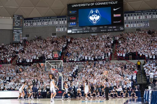 Student Section in Gampel
