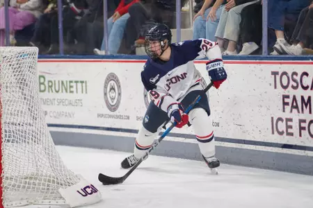 Huskies Fall in Game 2, Split Weekend Series vs. #15 UMass Lowell Image