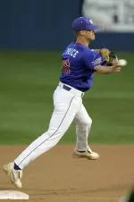 No. 25 Southern Cal Defeats No. 30 Kansas, 10-1 Image