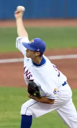 Kansas Baseball Surprises No. 4 Arizona State, 3-2 Image